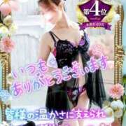 ヒメ日記 2025/09/01 21:30 投稿 みほ 柏人妻花壇