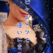 ヒメ日記 2025/09/05 20:00 投稿 みほ 柏人妻花壇