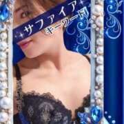 ヒメ日記 2025/09/07 09:00 投稿 みほ 柏人妻花壇