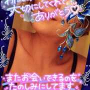 ヒメ日記 2025/09/07 22:13 投稿 みほ 柏人妻花壇