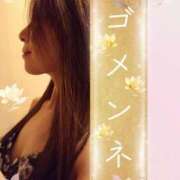 ヒメ日記 2025/09/18 21:02 投稿 みほ 柏人妻花壇