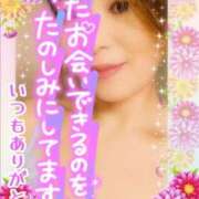 ヒメ日記 2025/09/28 20:37 投稿 みほ 柏人妻花壇