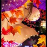 ヒメ日記 2025/10/14 20:02 投稿 みほ 柏人妻花壇