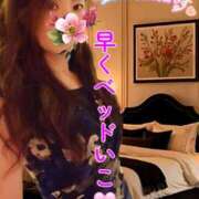 ヒメ日記 2025/10/17 19:30 投稿 みほ 柏人妻花壇