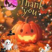 ヒメ日記 2025/10/27 20:00 投稿 みほ 柏人妻花壇