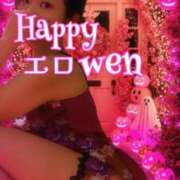 ヒメ日記 2025/10/31 19:30 投稿 みほ 柏人妻花壇