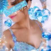 ヒメ日記 2025/11/01 09:01 投稿 みほ 柏人妻花壇