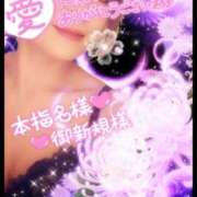 みほ ありがちゅ❤️ 柏人妻花壇