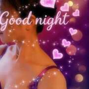 ヒメ日記 2026/01/04 22:48 投稿 みほ 柏人妻花壇