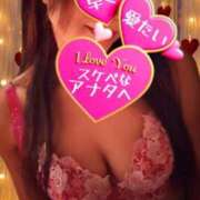 ヒメ日記 2026/02/14 13:02 投稿 みほ 柏人妻花壇