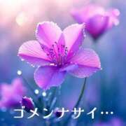 ヒメ日記 2026/03/13 19:31 投稿 みほ 柏人妻花壇