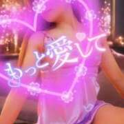 ヒメ日記 2026/03/21 10:01 投稿 みほ 柏人妻花壇