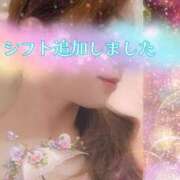 ヒメ日記 2026/03/26 19:48 投稿 みほ 柏人妻花壇