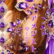 ヒメ日記 2026/03/28 08:45 投稿 みほ 柏人妻花壇