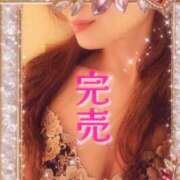 ヒメ日記 2026/04/18 13:15 投稿 みほ 柏人妻花壇