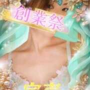 ヒメ日記 2026/05/16 10:45 投稿 みほ 柏人妻花壇
