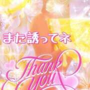 ヒメ日記 2026/05/18 20:55 投稿 みほ 柏人妻花壇