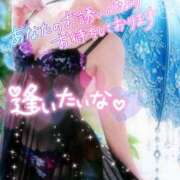 ヒメ日記 2026/06/12 19:30 投稿 みほ 柏人妻花壇