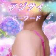 ヒメ日記 2026/06/14 09:01 投稿 みほ 柏人妻花壇