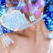 ヒメ日記 2026/07/04 10:03 投稿 みほ 柏人妻花壇