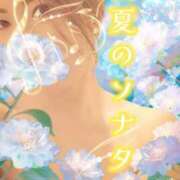 ヒメ日記 2026/07/11 09:30 投稿 みほ 柏人妻花壇