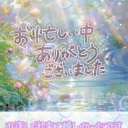 ヒメ日記 2026/07/13 21:16 投稿 みほ 柏人妻花壇