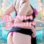 ヒメ日記 2026/08/07 21:01 投稿 みほ 柏人妻花壇