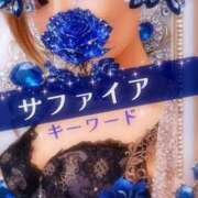ヒメ日記 2026/09/26 09:03 投稿 みほ 柏人妻花壇