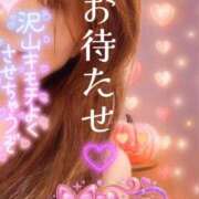 ヒメ日記 2026/10/14 21:53 投稿 みほ 柏人妻花壇