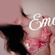 ヒメ日記 2025/11/30 09:02 投稿 Ema ワンカラット～人妻の輝き～