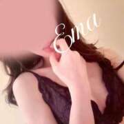 ヒメ日記 2026/01/13 20:02 投稿 Ema ワンカラット～人妻の輝き～