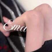 ヒメ日記 2026/01/17 09:02 投稿 Ema ワンカラット～人妻の輝き～