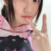 ヒメ日記 2025/11/18 13:32 投稿 せんち 新宿サンキュー