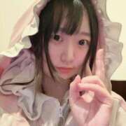 せんち 本日午前11時〜♡♡3000円割引☺️ 新宿サンキュー