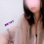 ヒメ日記 2024/12/11 19:40 投稿 倉本　つかさ NADIA大阪店