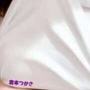 ヒメ日記 2025/01/14 21:50 投稿 倉本　つかさ NADIA大阪店