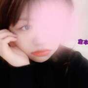 ヒメ日記 2025/01/31 11:00 投稿 倉本　つかさ NADIA大阪店