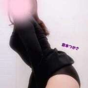 ヒメ日記 2025/02/18 15:20 投稿 倉本　つかさ NADIA大阪店