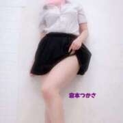 ヒメ日記 2025/02/19 19:10 投稿 倉本　つかさ NADIA大阪店