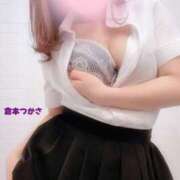 ヒメ日記 2025/02/26 00:50 投稿 倉本　つかさ NADIA大阪店