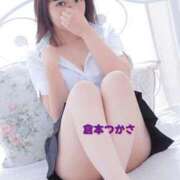 ヒメ日記 2025/02/28 12:20 投稿 倉本　つかさ NADIA大阪店