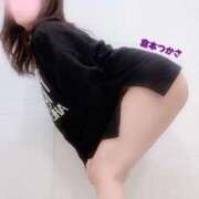 ヒメ日記 2025/03/05 12:20 投稿 倉本　つかさ NADIA大阪店