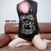 ヒメ日記 2025/03/08 20:50 投稿 倉本　つかさ NADIA大阪店