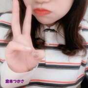 ヒメ日記 2025/03/15 11:50 投稿 倉本　つかさ NADIA大阪店