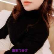 ヒメ日記 2025/03/19 21:00 投稿 倉本　つかさ NADIA大阪店