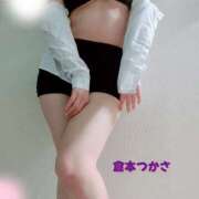 ヒメ日記 2025/03/30 23:50 投稿 倉本　つかさ NADIA大阪店