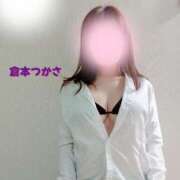 ヒメ日記 2025/03/31 11:40 投稿 倉本　つかさ NADIA大阪店