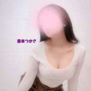 ヒメ日記 2025/04/07 23:30 投稿 倉本　つかさ NADIA大阪店