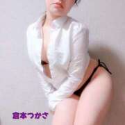 ヒメ日記 2025/04/11 00:50 投稿 倉本　つかさ NADIA大阪店