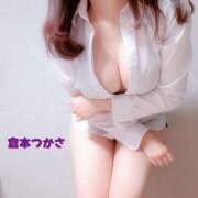 ヒメ日記 2025/04/11 10:31 投稿 倉本　つかさ NADIA大阪店